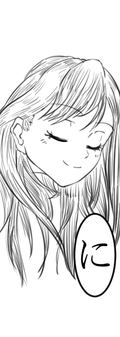 ilust